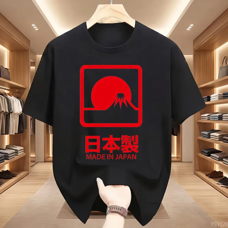Japanese Style Made in Japan Graphic T-shirt Men Women Fashion Vintage O-Neck Tshirt pure Cotton Casual T Shirts Streetwear