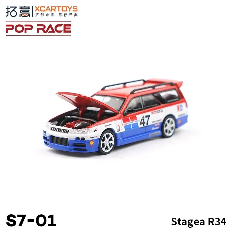 

Xcartoys 1/64 Stagea R34 Skyline модель автомобиля из сплава, имитация игрушечного автомобиля, украшение, коллекция моделей автомобилей