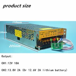 240W UPS charge function switching power supply 12V 18A  battery charger Voltage 13.8V 2A backup cctv  power supply