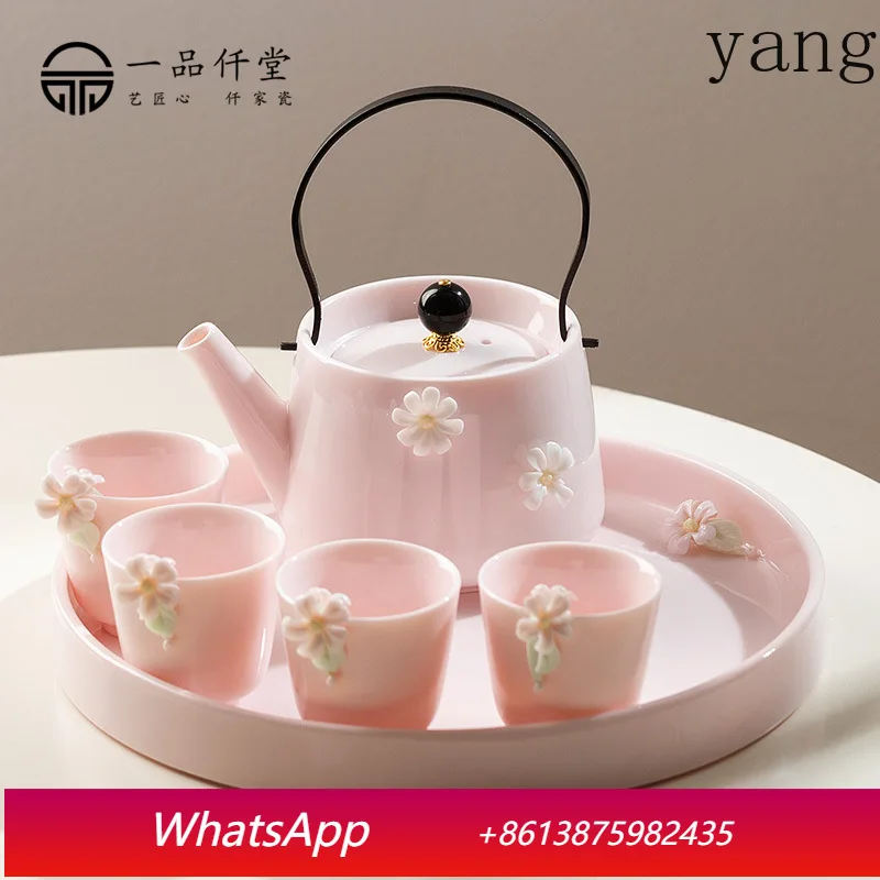 

LH Tea Set Household Exquisite Powder Beam Pot Afternoon Teapot Tea Cup