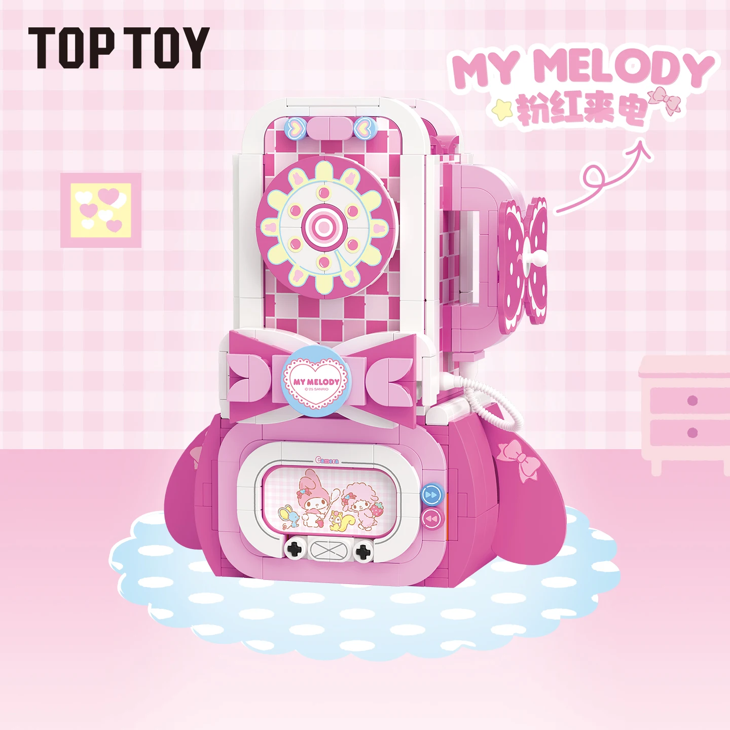 

Строительный блок Sanrio, мультфильм Куроми, семья, розовая мечта, домашняя серия, Cinnamoroll, моя мелодия, милые настольные украшения, подарок