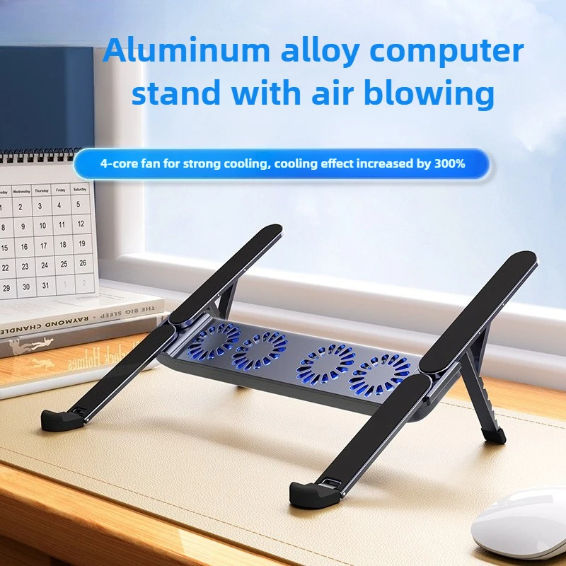 

Laptop cooler, tablet stand, silent aluminum alloy gaming laptop base, foldable portable fan cooling stand