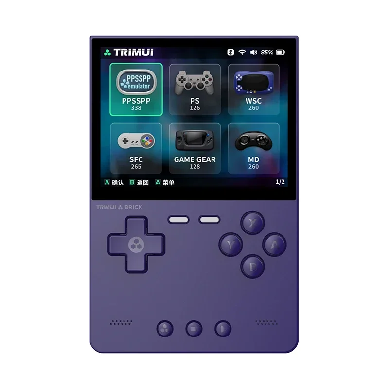TRIMUI BRICK New Handheld Game Console 3.2'' IPS Screen Linux Trimui UI Metal Back Panel Key LED Lighting Free Keycap Gifts