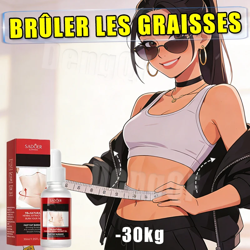 

Утягивание тела очень простое, размер одежды уменьшается.