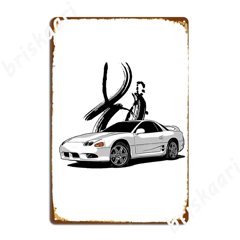 Pure White 1998 3000gt Vr4 Metal Plaque Poster Plates Party Pub Personalized Tin Sign Poster