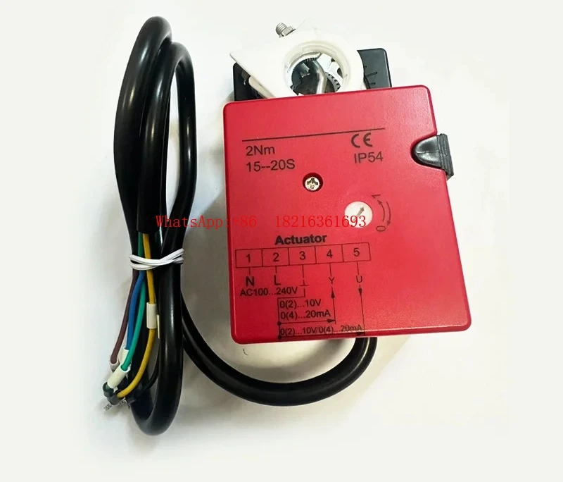 

Дроссельный управляющий модуль 4~20 мА, управление аналоговым сигналом, пропорциональное регулирование горелки 0-10В