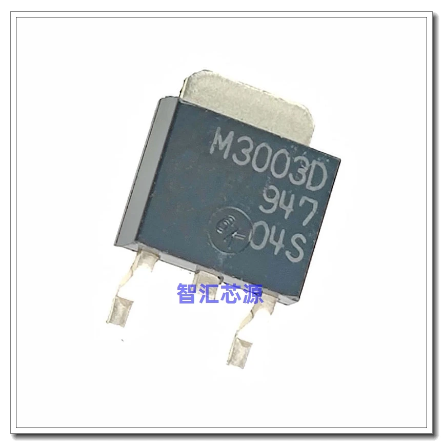 

5PCS/LOT M3003D QM3003D TO-252 P-CH -30V-35A