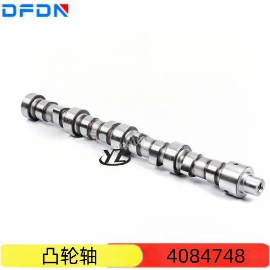 

Quality Supply Cummins K38 Engine Parts 4084748 4084749 Camshaft
