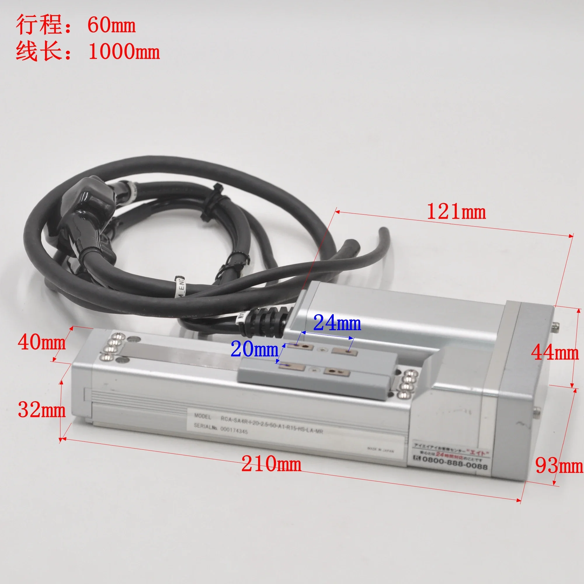 ROBO CYLINDER Linear Slide RCA-SA4R + 20-2.5-50-A1-R15-HS-LA-MR Used