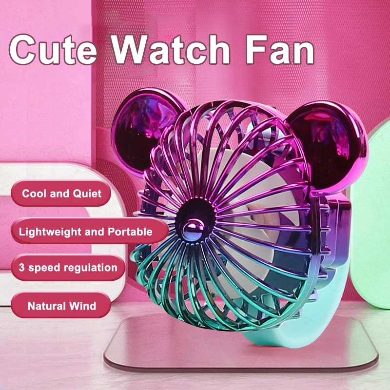 Mini Watch Fan USB Charging Electroplated gradient color Wristwatch Cute Small Fans for Student Kids Gift Summer Cooling Outdoor