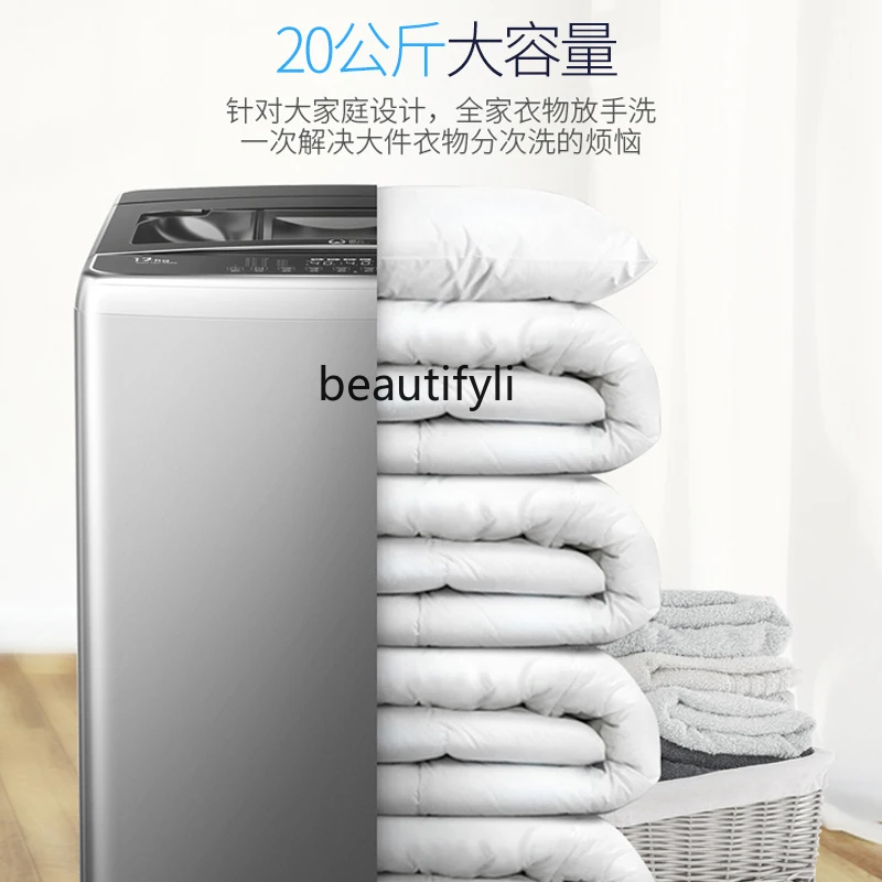 20Kg washing machine large capacity fully automatic factory commercial