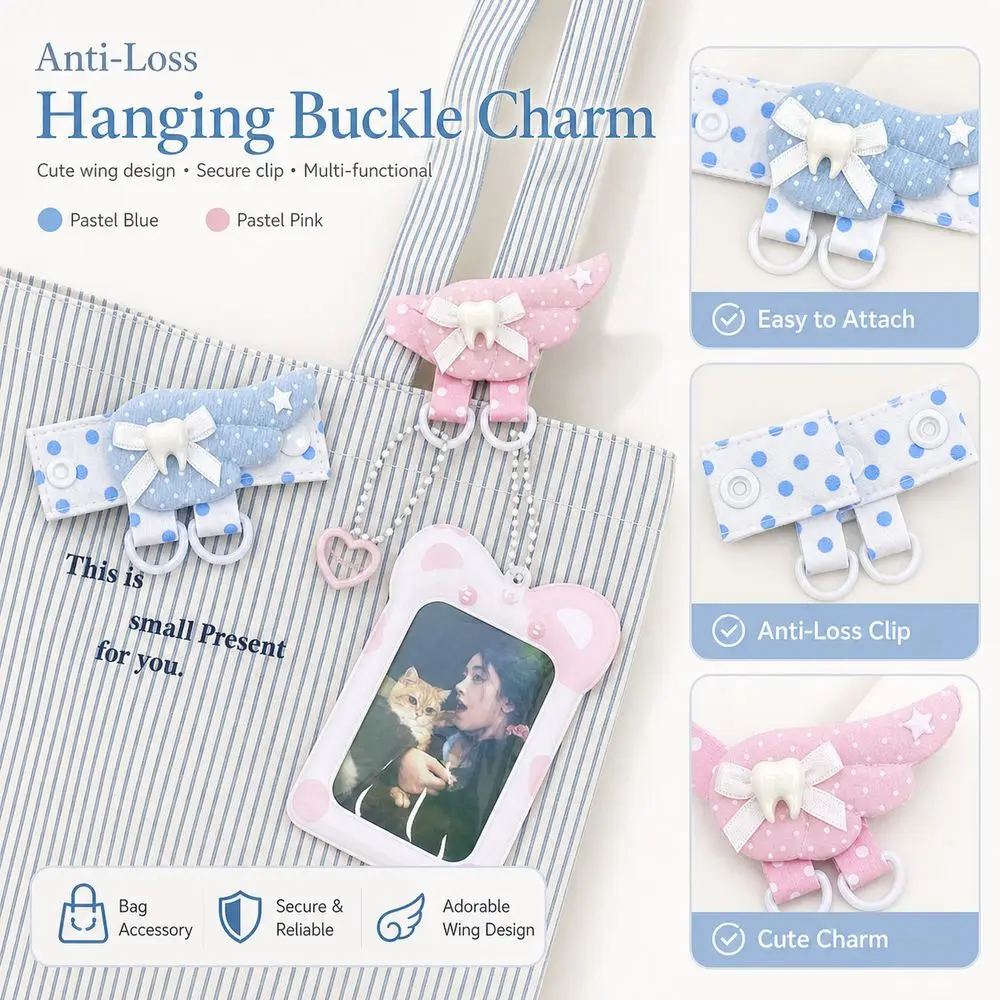 New Display Buckle Bag Hanging Buckle Handmade Wing Pattern Display Buckle Cute Cartoon Bag Charm Pendant