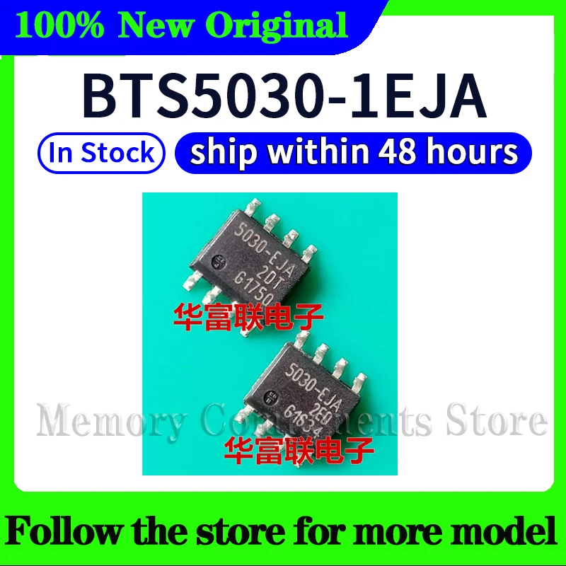 BTS5030-1EJA 5030-EJA  In stock 100% Original New