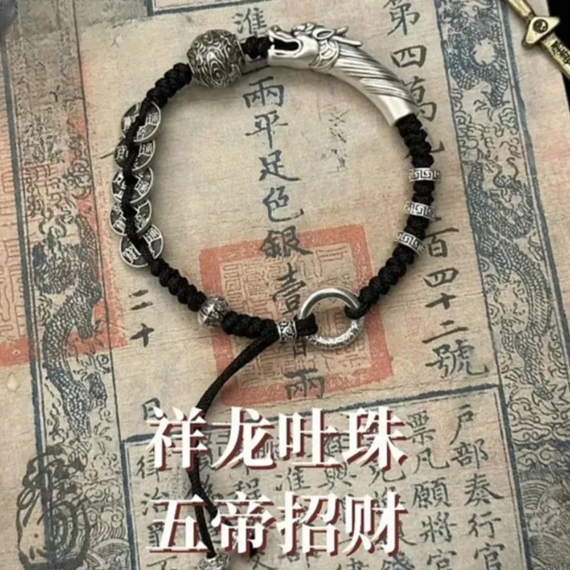 Taoism LUCKY DRAGON ancient coin Bringing wealth Bracelet The Best Gift for Boyfriends Motorcycle bracelet Fashion Accessories