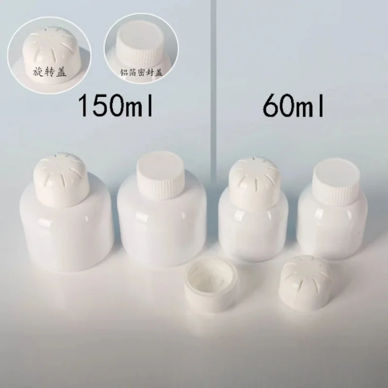 60ml 150ml White Plastic Deodorant Bottles Aromatherapy Car Air Freshing Agent Packing Box Solid