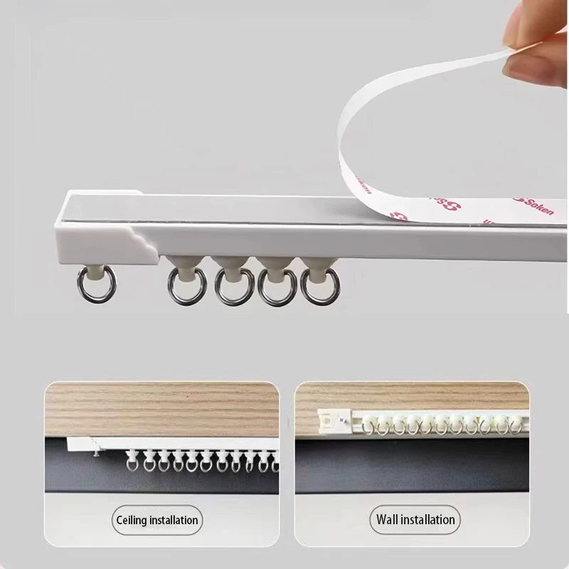 Non Perforated Self-adhesive Curtain Track For Closet Curtains And Room Divider Ceiling Or Wall Installation