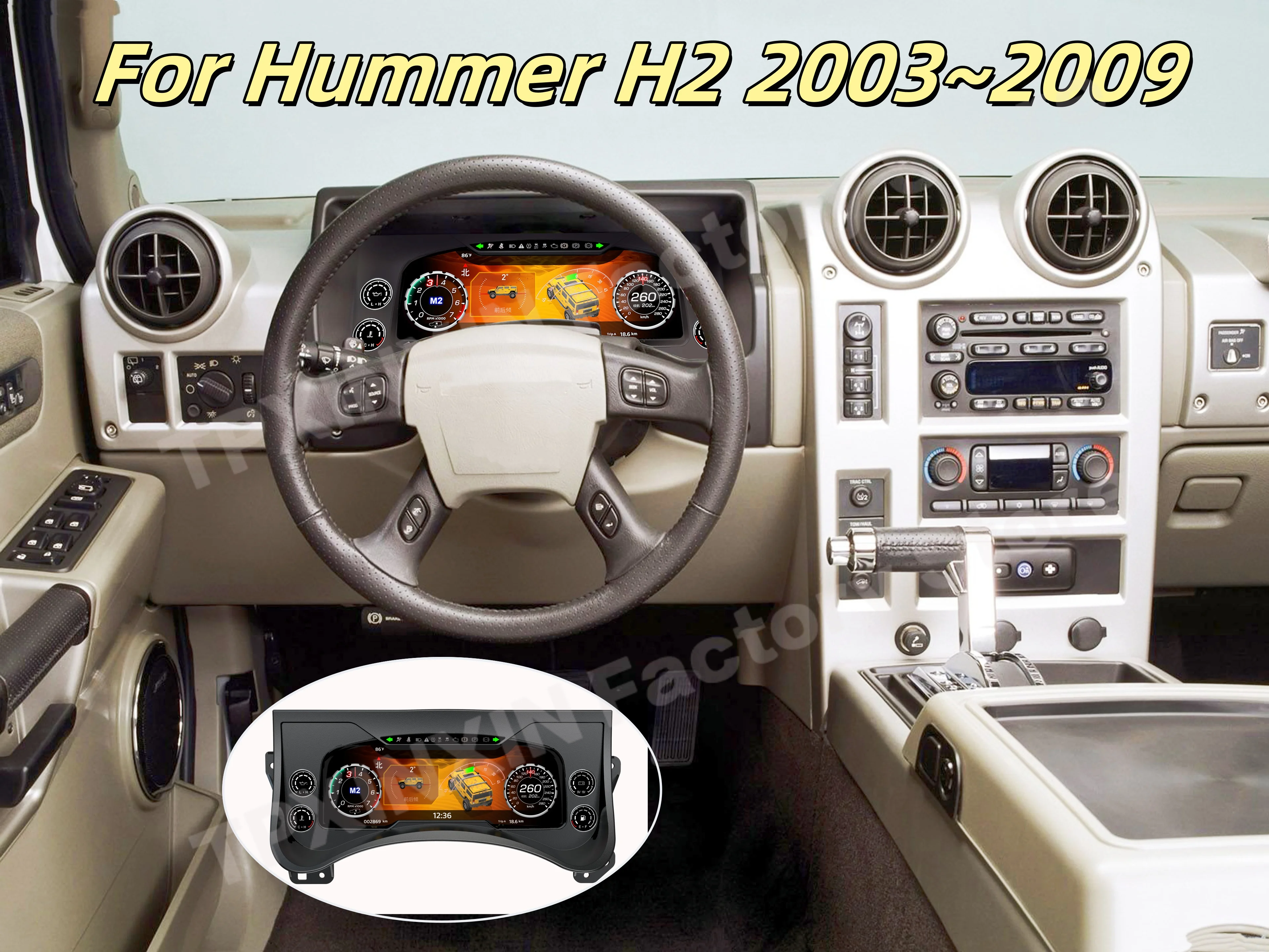 Lossless installation Digital LCD Cluster For Hummer H2 2003~2009 Car Digital Dashboard Panel Carplay 12.3 Inch Smart HD Screen
