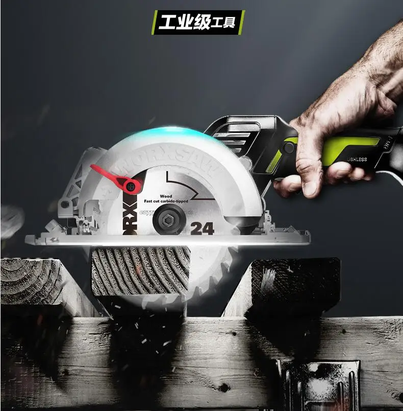 

WU533 Lithium battery multi-function household electric circular saw, wood, metal, stone hand saw power tools Brushless Motor
