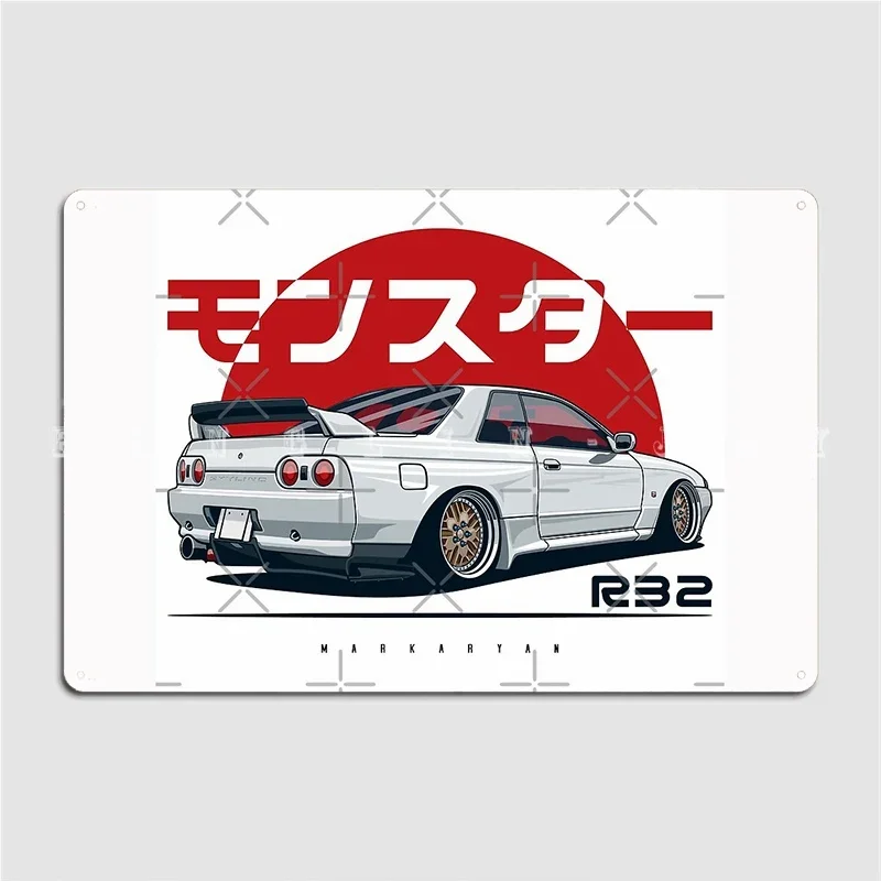 Monster. Skyline R32 Gtr Poster Metal Plaque Club Party Printing Wall Decor Tin Sign Poster