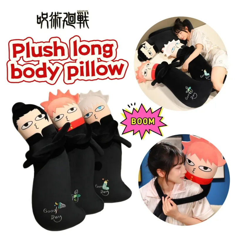 Jujutsu Kaisen Fushiguro Megumi Itadori Yuji Gojo Satoru Plush Doll Long Pillow Creative Soft Comfortable Doll Pillow Backrest
