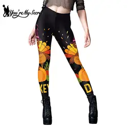 [You're My Secret] Women Print Leggings Thanksgiving Days Holiday Party Sexy Tights Turkey Pants Female Mid Waist Seam Trousers