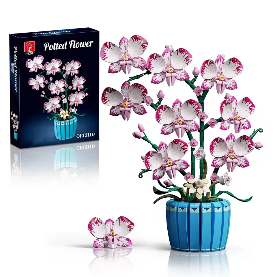 蘭の鉢植え植物ビルディングブロックピンクの花鉢植え植物モデルパズルおもちゃセット新年クリスマス誕生日ギフト