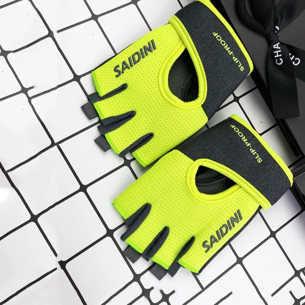 1 pair Fingerless Fitness Sport Gloves High Elasticity Anti-Skid Dumbbells Breathable Gloves Protective Breathable