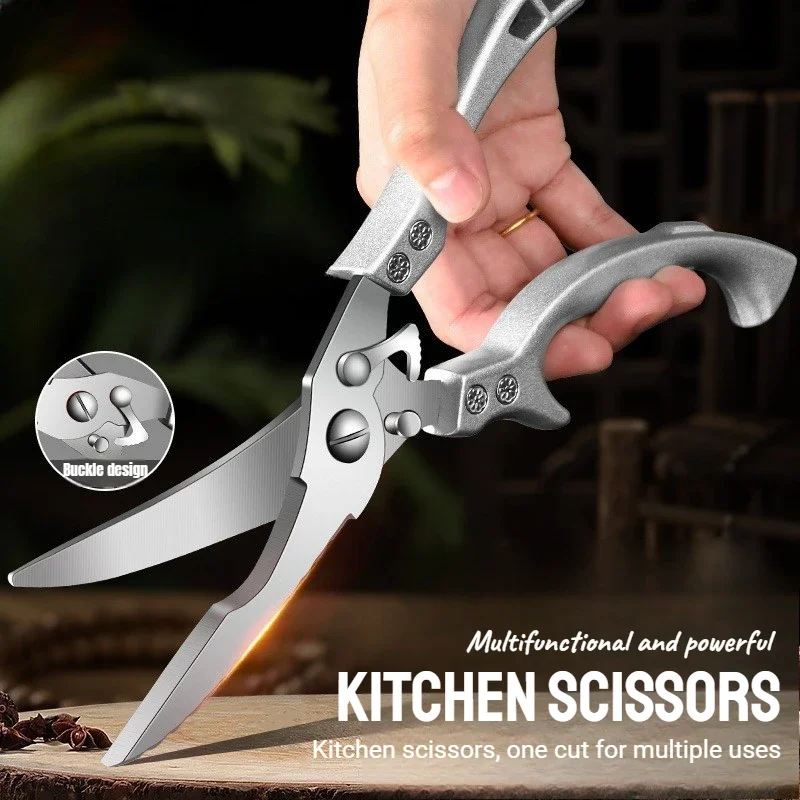 Tijeras de cocina resistentes, tijeras multifuncionales de acero inoxidable para cortar huesos de aves y pescado, diseño apto pa