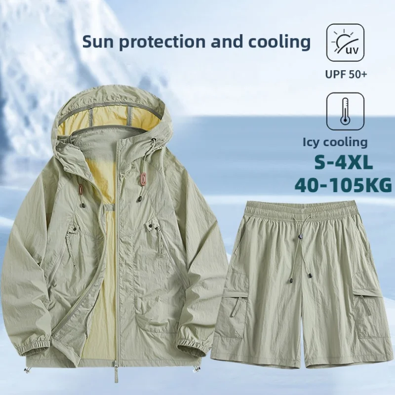 

Hooded Sun Protection Clothing Skin Shirt Men Women Style Summer Outdoor Fishing Breathable Lightweight Silk Blend Shirt