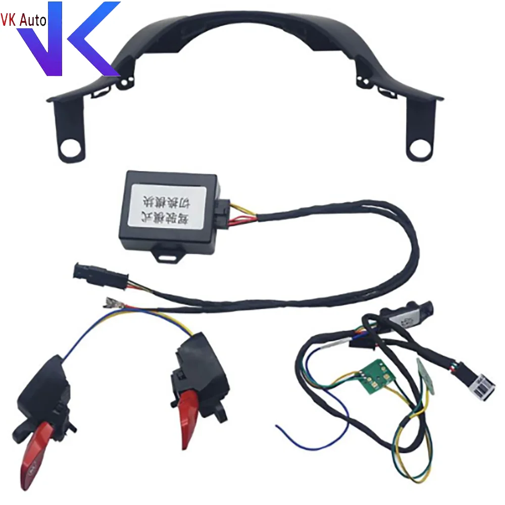 

For BMW G30 E90 M1 M2 Button Steering Wheel Cover Modified Driving Mode Switching Module M Style