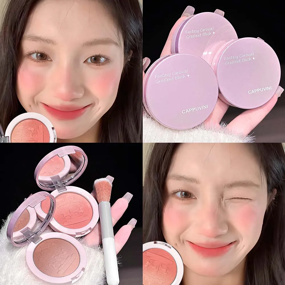 Embossed Gradient Blush Powder Merry-go-round Pattern Matte Fine Pigment Easy to Apply Face Cheek Rouge Makeup Cosmetics