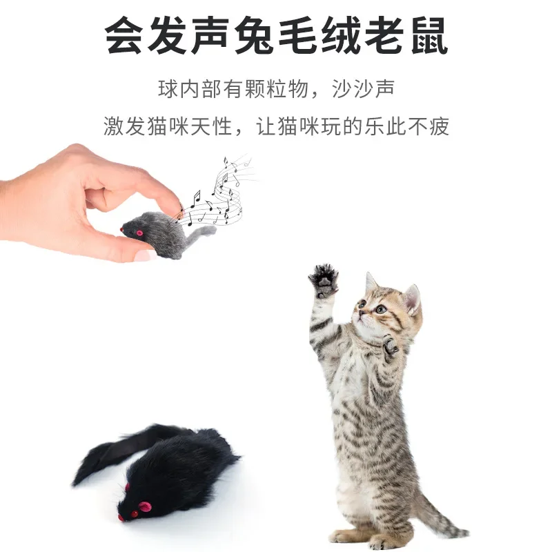 Cat Toy Mouse Contains Rattonite Bite Resistant Pet Supplies Interactive Cat Toy Plush Mouse Juguetes Para Gatos Rascador Gato