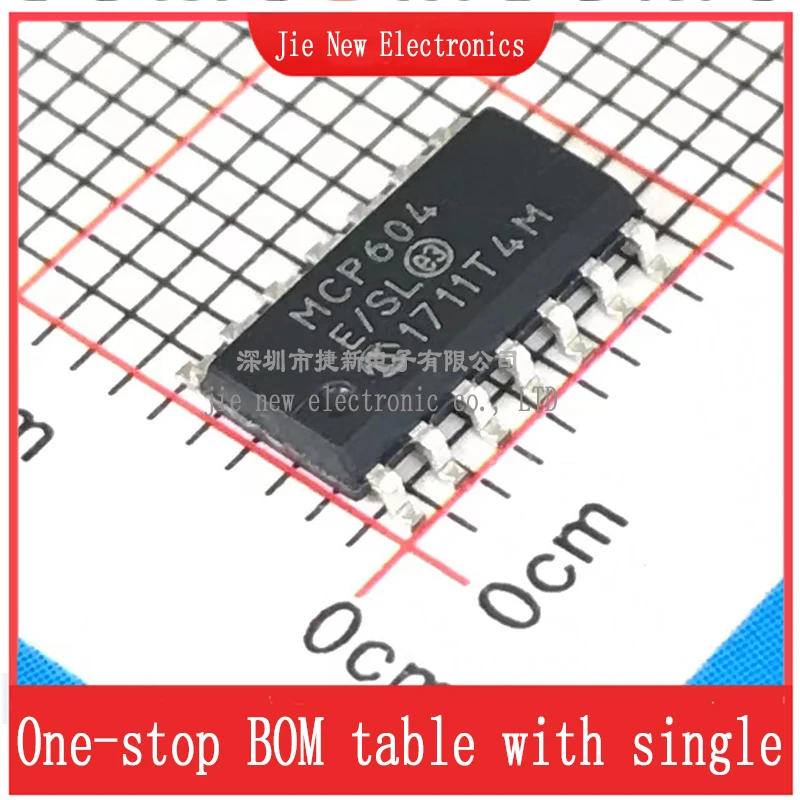 5PCS MCP604-E/SL SOP14 Integrated circuit new original spot supply