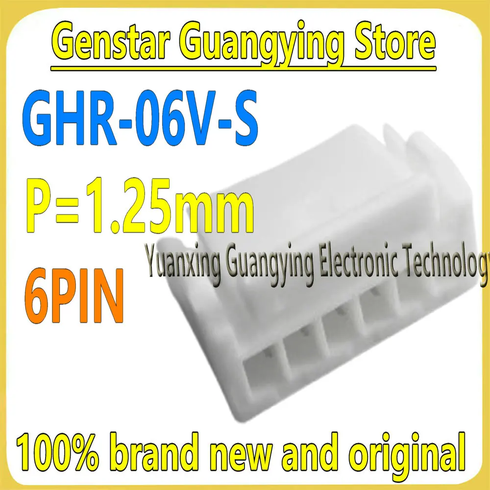 (20 Pieces) GHR-06V…