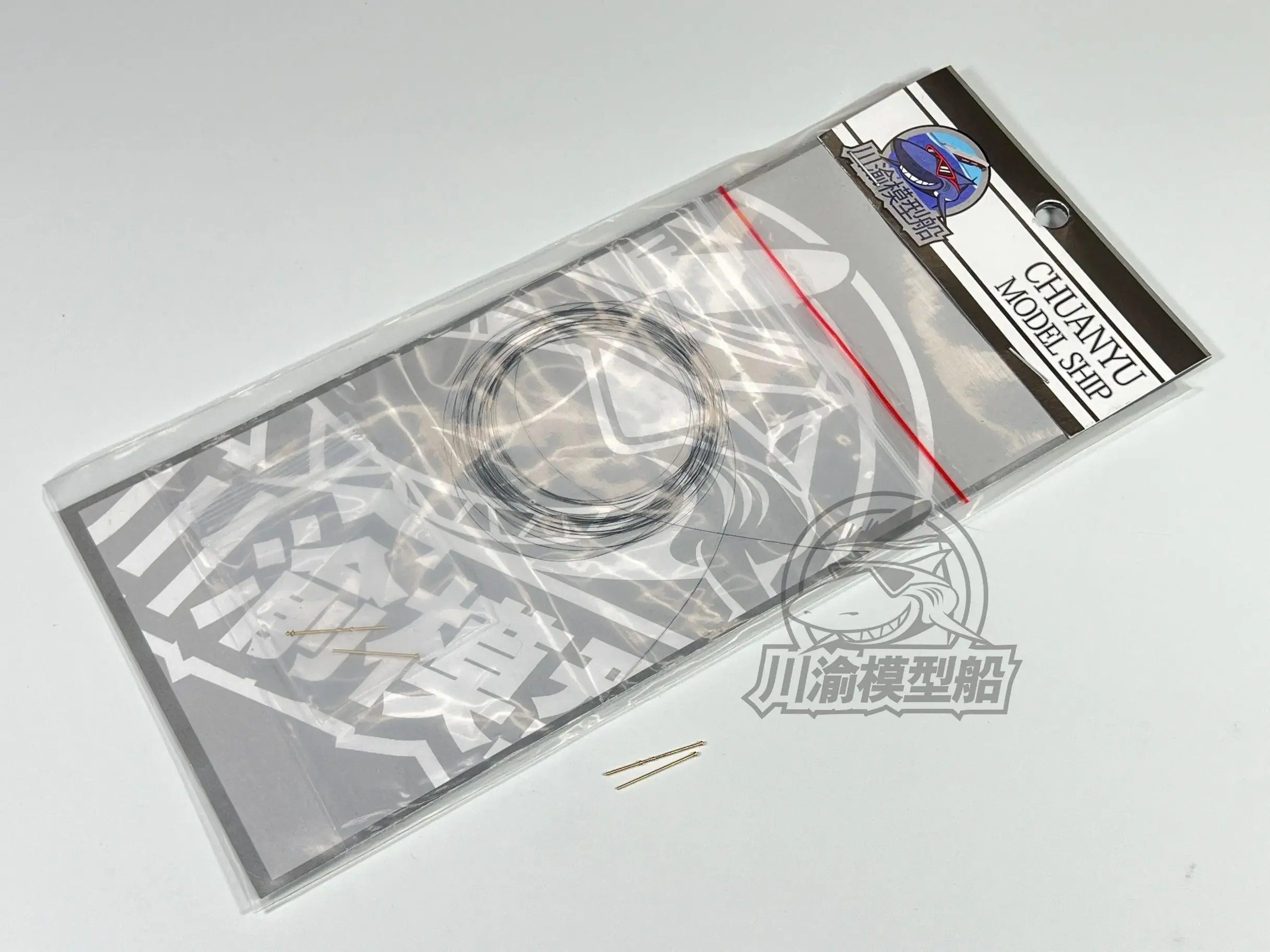 CYG094 1/350 scale ship model memory alloy metal cable+metal front and rear flagpoles