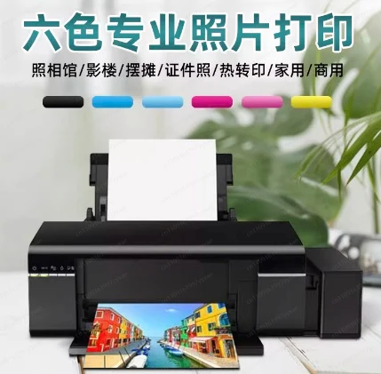 A4 Printer Bundle L…