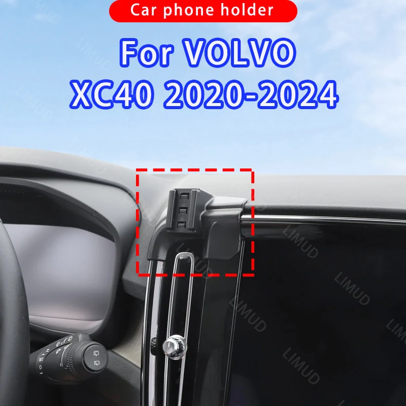 

Автомобильный держатель телефона для Volvo XC 40 VOLVO XC40 2020-2024, кронштейн для беспроводной зарядки, специальное фиксированное основание, автомобильные аксессуары для интерьера