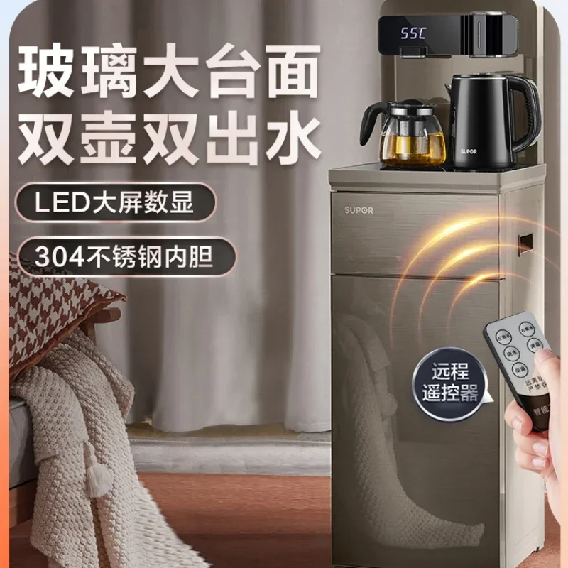 220V Multifunctional Water Dispenser Cabinet with Sous Vide Tea Bar Machine for Home and Office