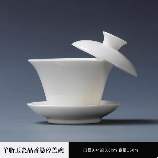 Hoge witte porseleinen theeset, Sancai Bowl, Cover Bowl, theemaker, groot theekopje Gaiwan, puur wit porselein, respect theekom