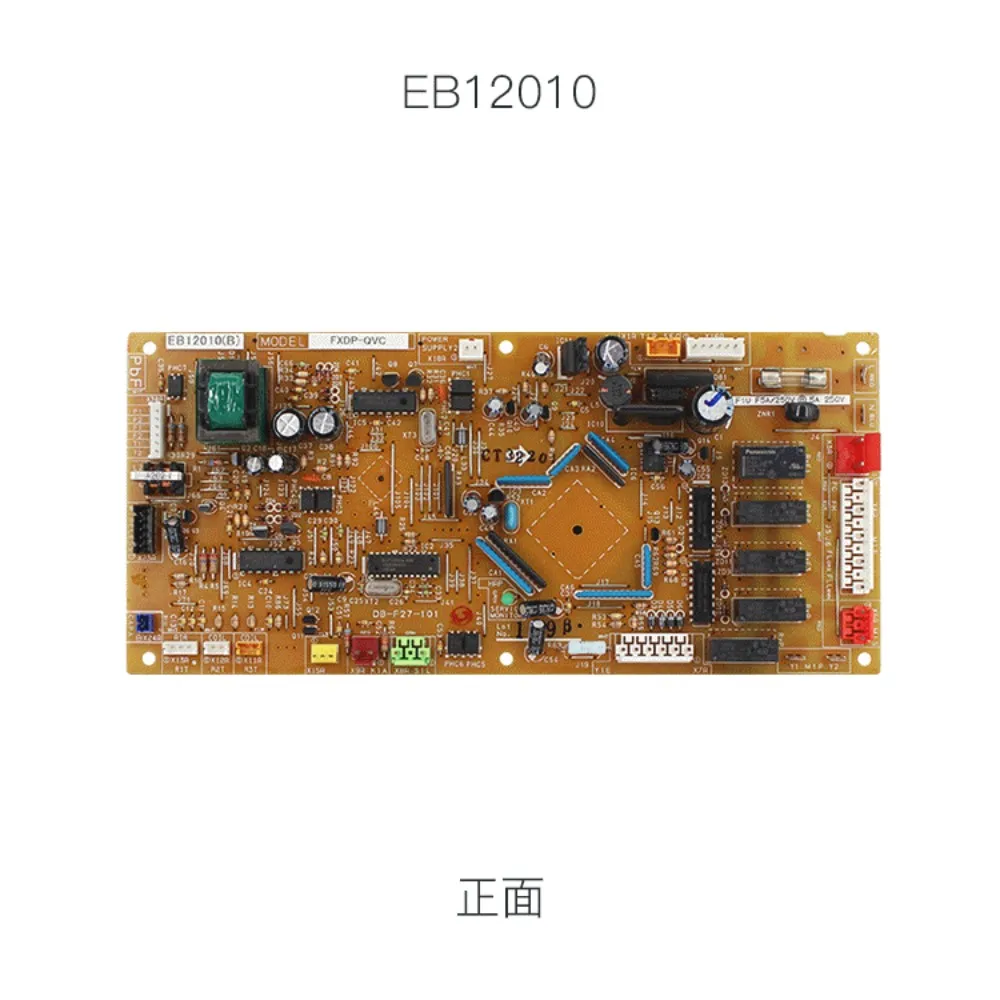 Novo para placas-mãe de controle de unidade interna de ar condicionado Daikin EB0612, EB9510, EB9726, EB10017, e EB12010.