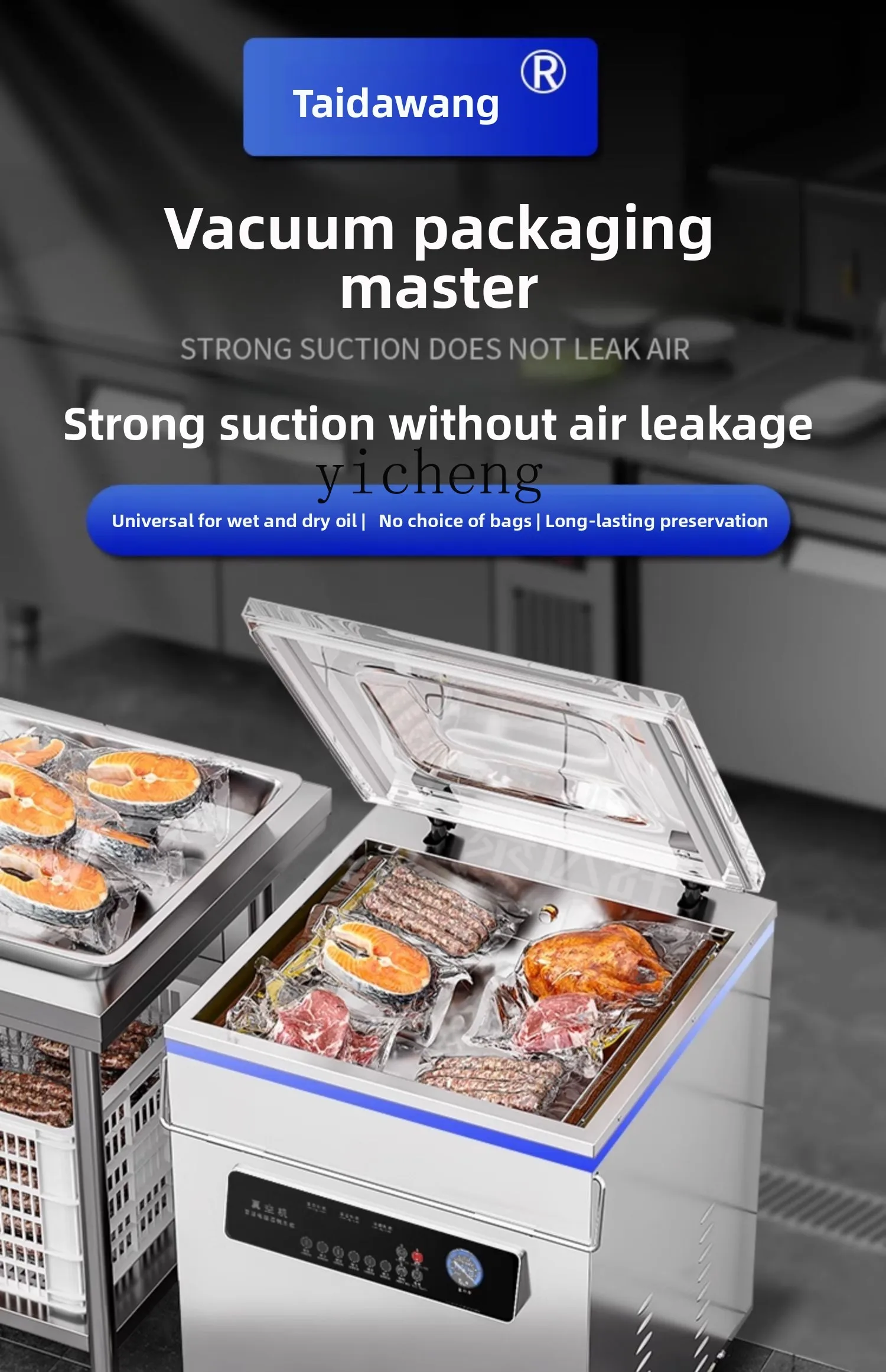 a3 vacuum sealing machine dry and wet food packaging machine commercial vacuum machine automatic large