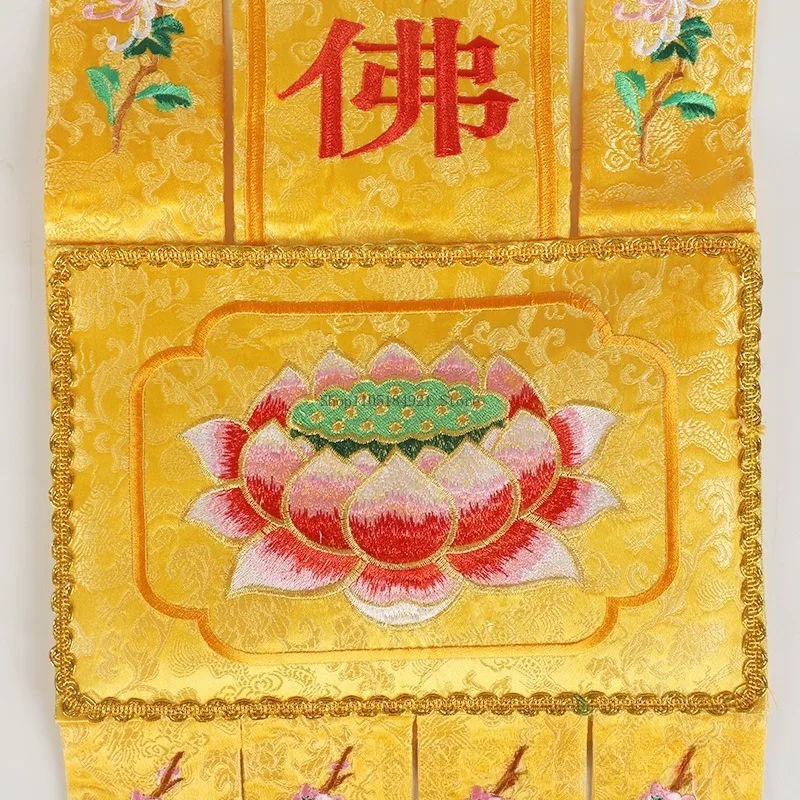 2.5m Top Grade Jacquard Buddha Flag Hanging Banner Religious Decoration Home Buddhist Hall Longmen Table Surrounding Sail Crafts - view 5