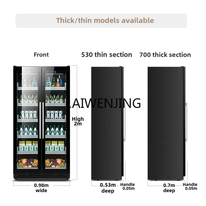 SGF constant temperature wine cabinet ice bar household and commercial double door integrated refrigerator