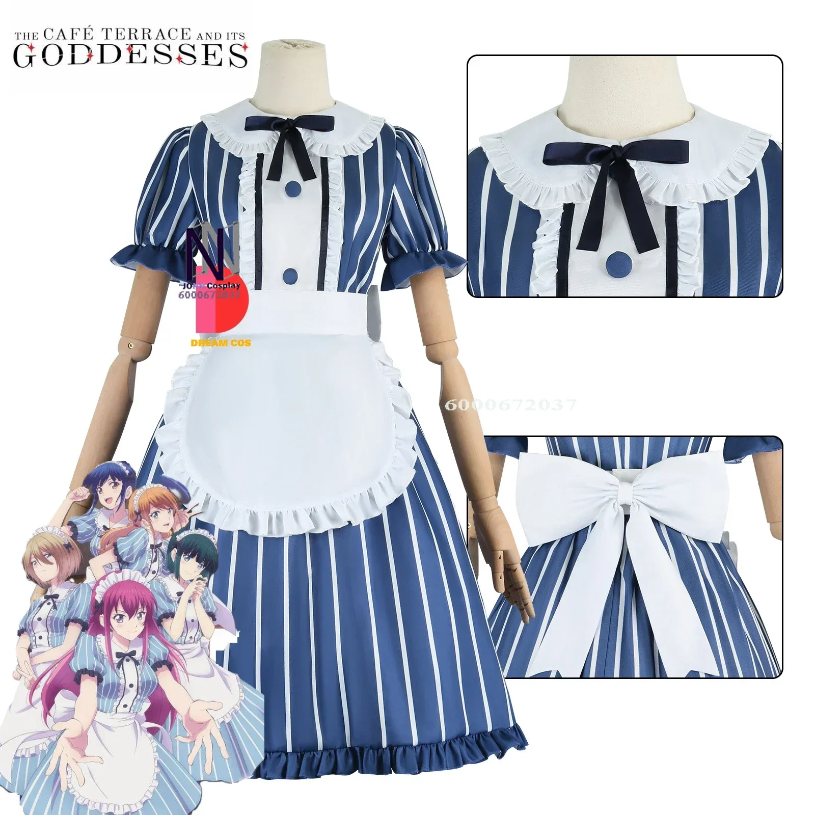 

The Cafe Terrace and Its Goddesses Game Cosplay Maid Costume Full Set Dress Women Halloween Party Carnival Outfit Clothes