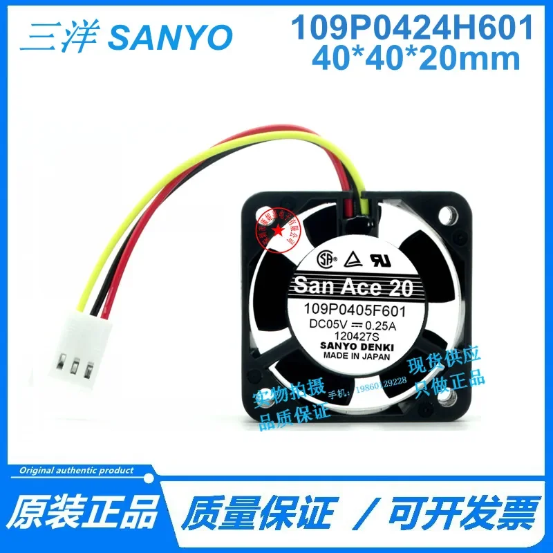 for Original 109P0424H601 4020 24V 0.07A Three Wire Speed Measurement Inverter Fan