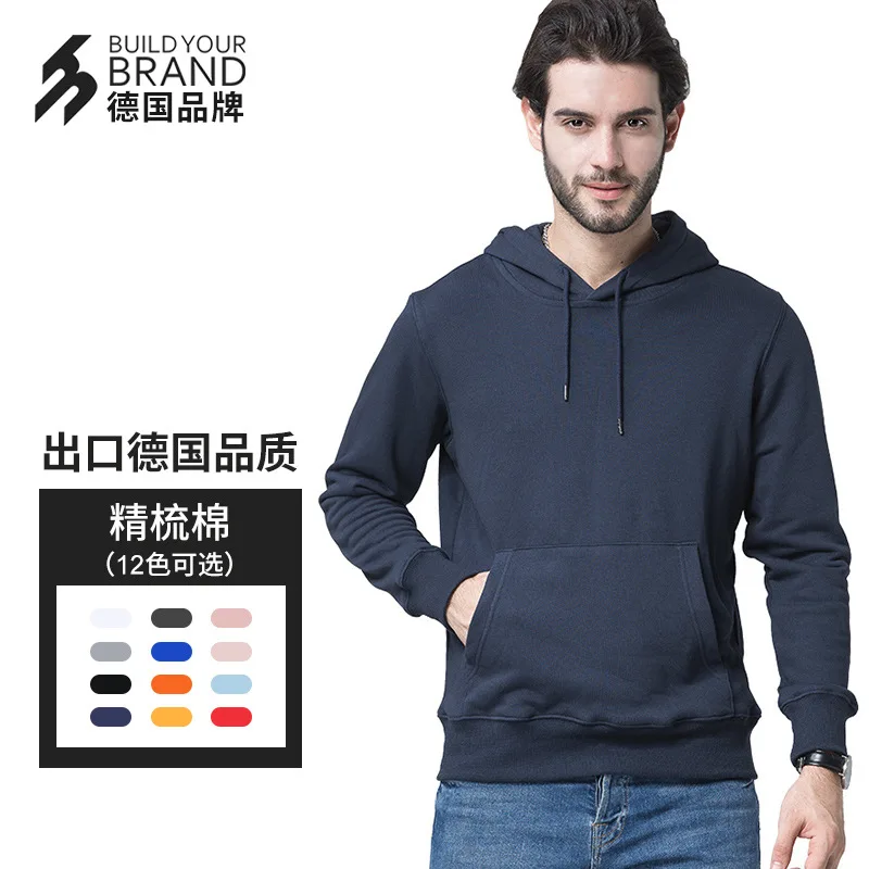 

Autumn Hooded Solid Color Sweater 300g Printable Logo Wholesale Crew Neck Group Overalls Class Uniforms KBYB0003