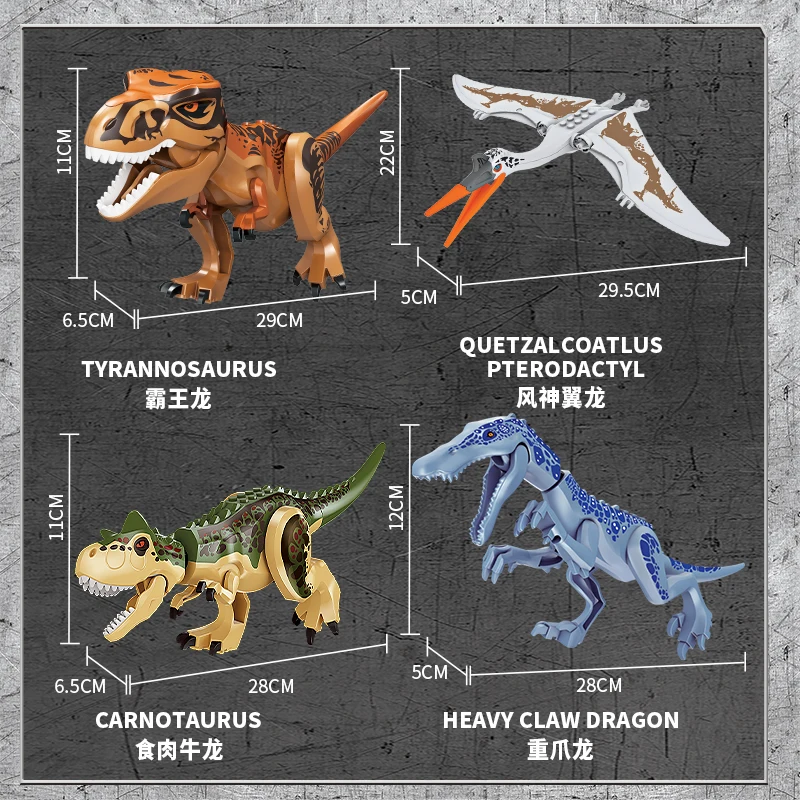Jurassic Dinosaurs World Animal Park Blocks Building Brick Tyrannosaurus Figures Dino Robot Toys For Children Gifts