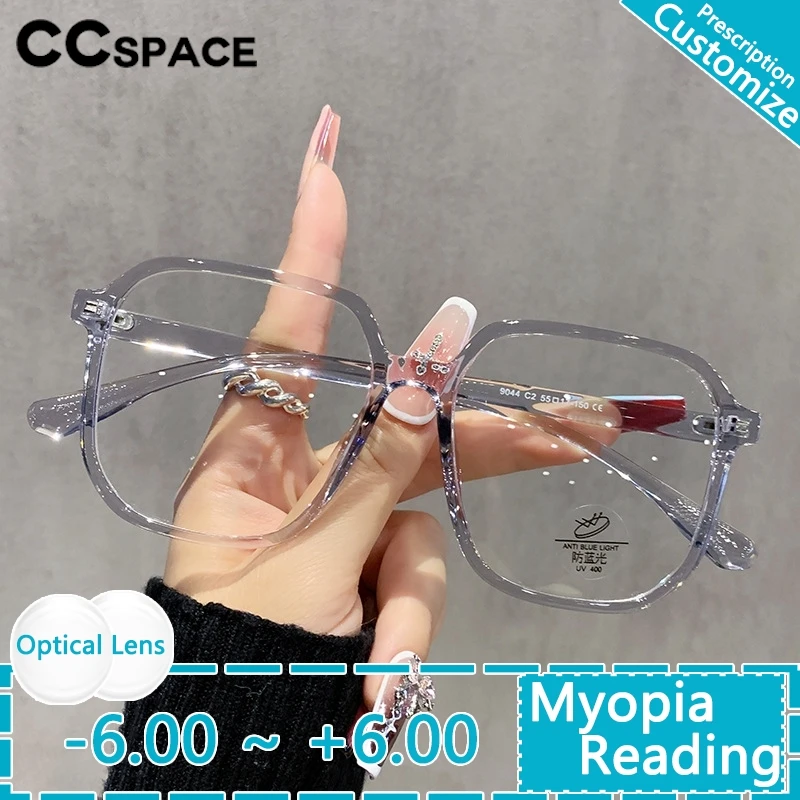 

Fashion Square Myopia Glasses Women Transparent Glasses Blocking Blue Light Ultralight TR90 Optics Prescription Glasses -100
