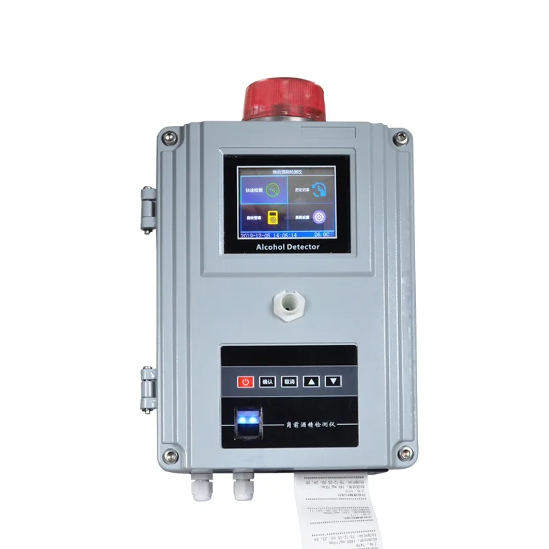 2026Wall-mounted Breathalyzer with Printer for Enterprise Use