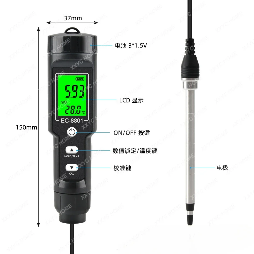 Salinity Tester Soil conductivity, hydroponic soil, agricultural planting